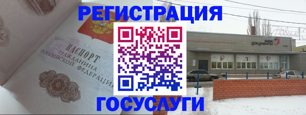 пропишу в квартире в Знаменске